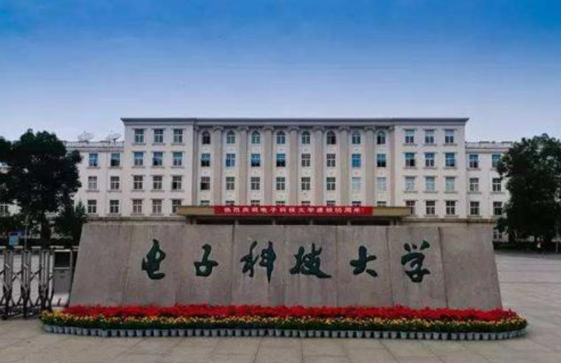 全球首颗6G卫星发射成功，下一代通信技术，中国再次领跑世界