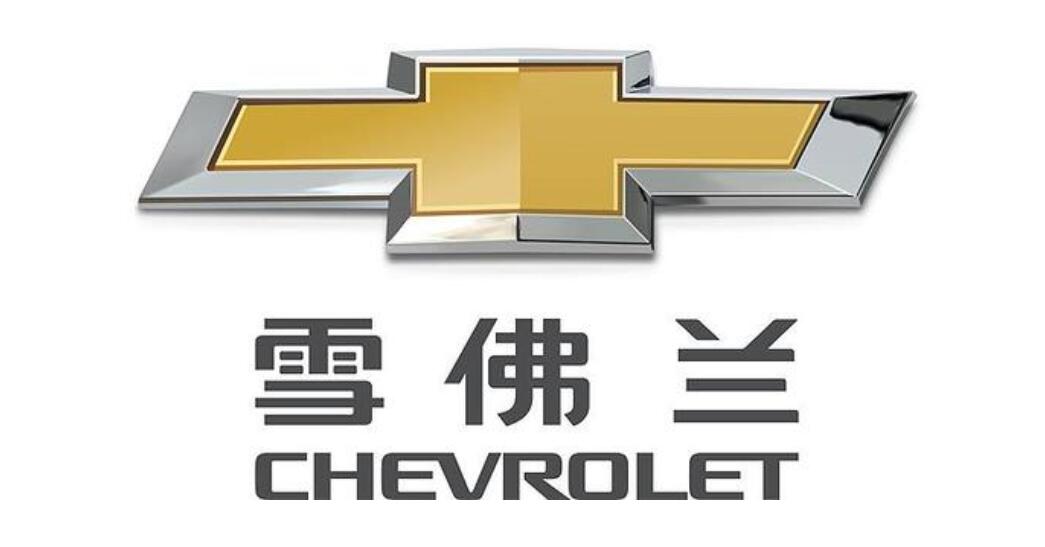 中消协4S店服务满意度：比亚迪、哈弗在内，这5个品牌得分较低