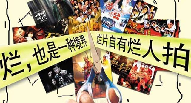 这8部电影全是烂片，但却个个票房破十亿，真不愧是“天坑八部”