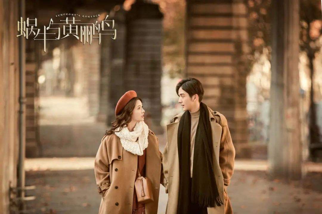 誰的青春不是一曲交響？方小萵李臻言們讓人嘴角上揚