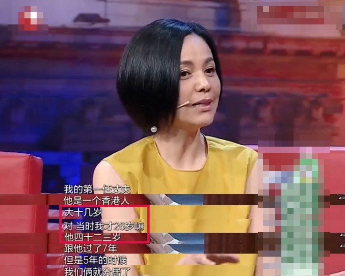 Wang Lin stops appointment to break down cry greatly, doubt fell in love with man defect to go in, be shown love of single close mother is difficult