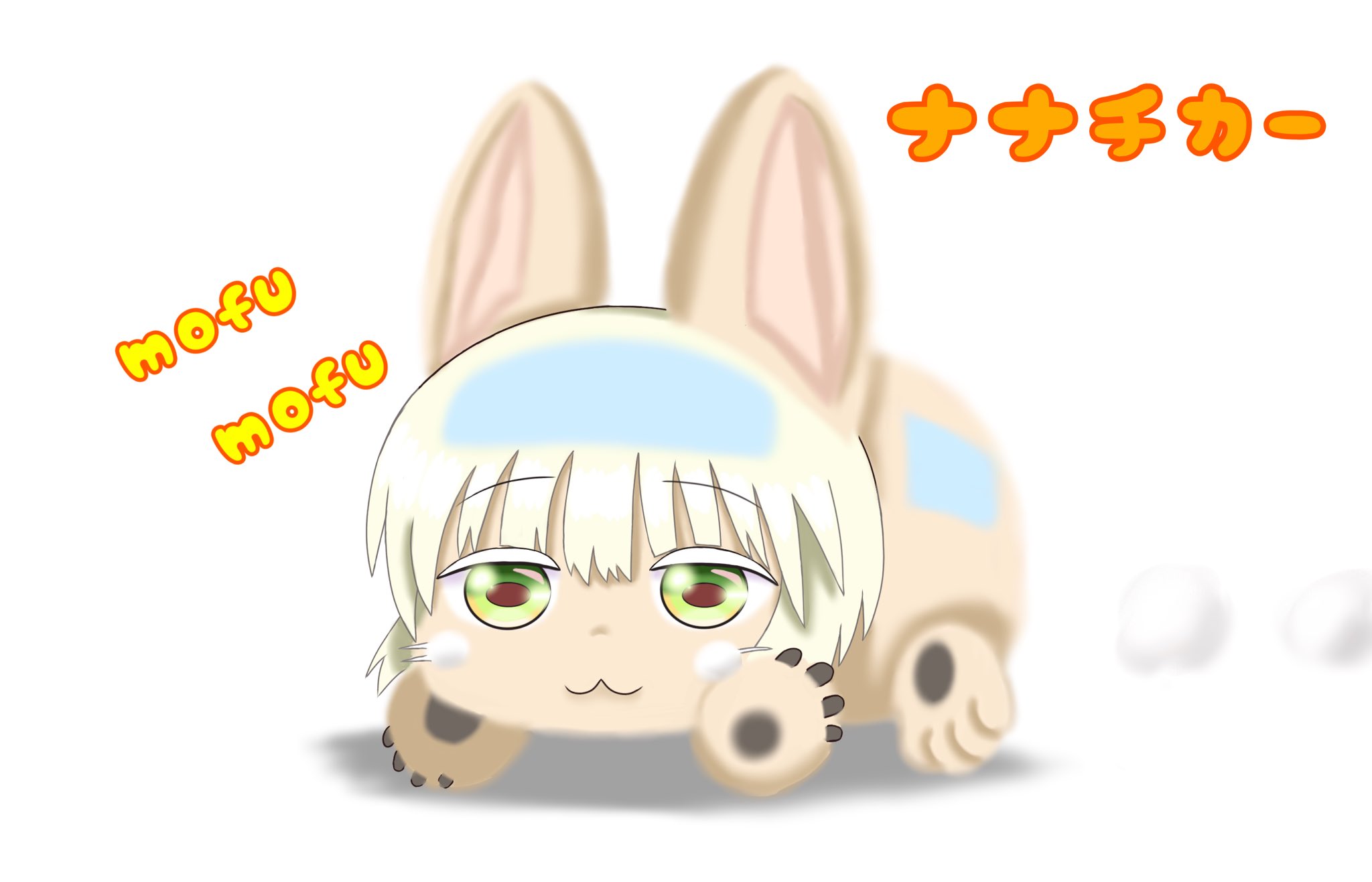 天竺鼠车车百度云全112集已完结网盘1080p蓝光中字完整资源已分享