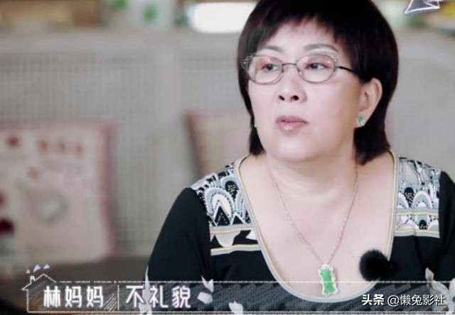 陈若仪曝压力大，婆婆指责她穿着不礼貌，林志颖的反应让网友心寒