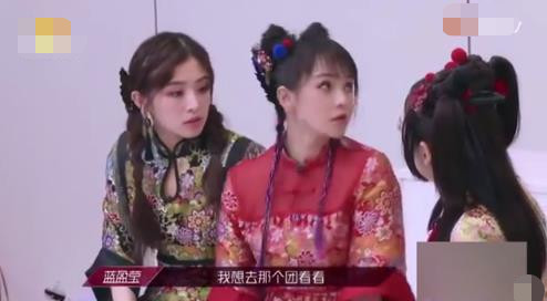 人缘堪忧，蓝盈莹这么上进怎么被嫌弃？姐姐们