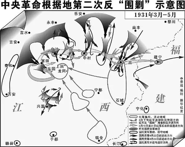 从鸦片战争到新中国成立，中国人民的百年奋斗史