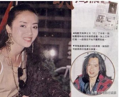 61岁单立文曾五次出演西门庆，与梅艳芳有一段情