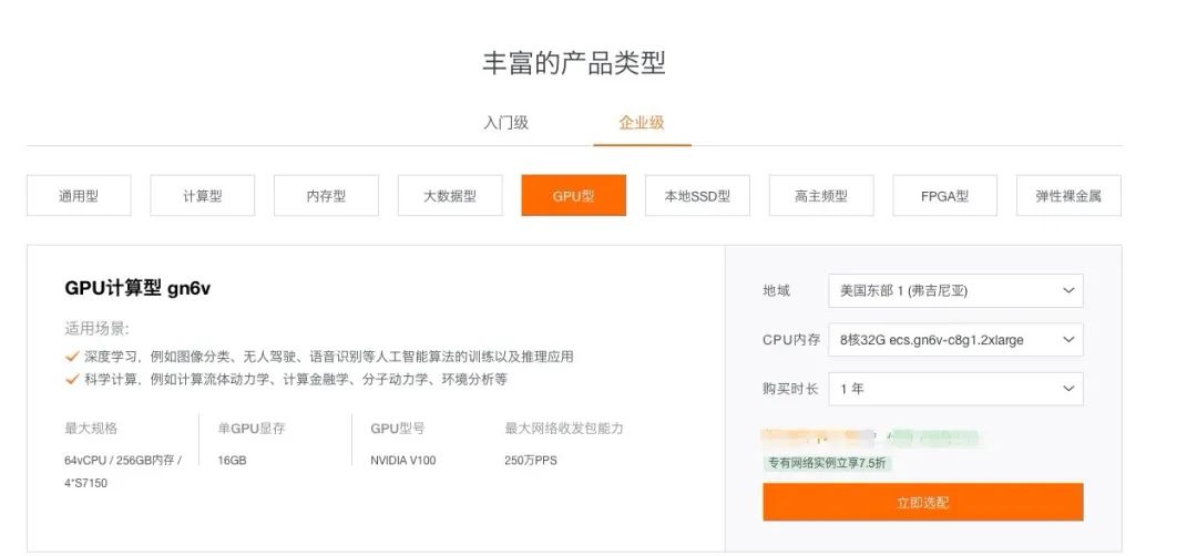 值得看，为什么跨境电商一定要自建网站？
