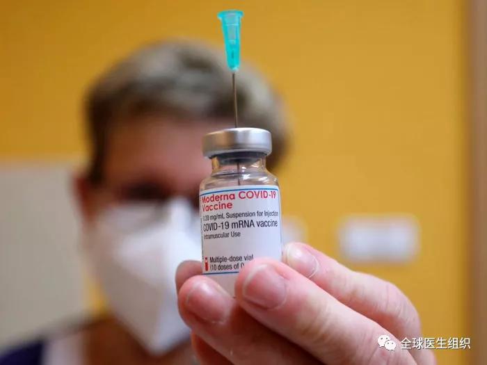 Moderna:疫苗对新冠病毒变种无保护作用