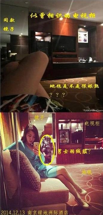 马龙的老婆夏露又上热搜了，她才不是一个没故事的女同学