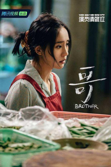 《乘风破浪的姐姐》谁值得pick？这位宝藏姐姐真