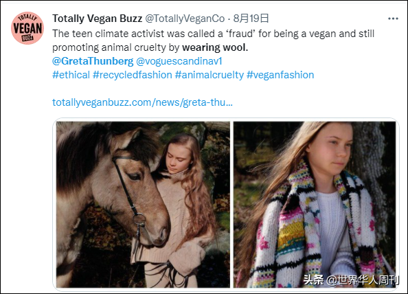继不让中国人吃海鲜之后，西方国家开始不许中国吃大米了？
