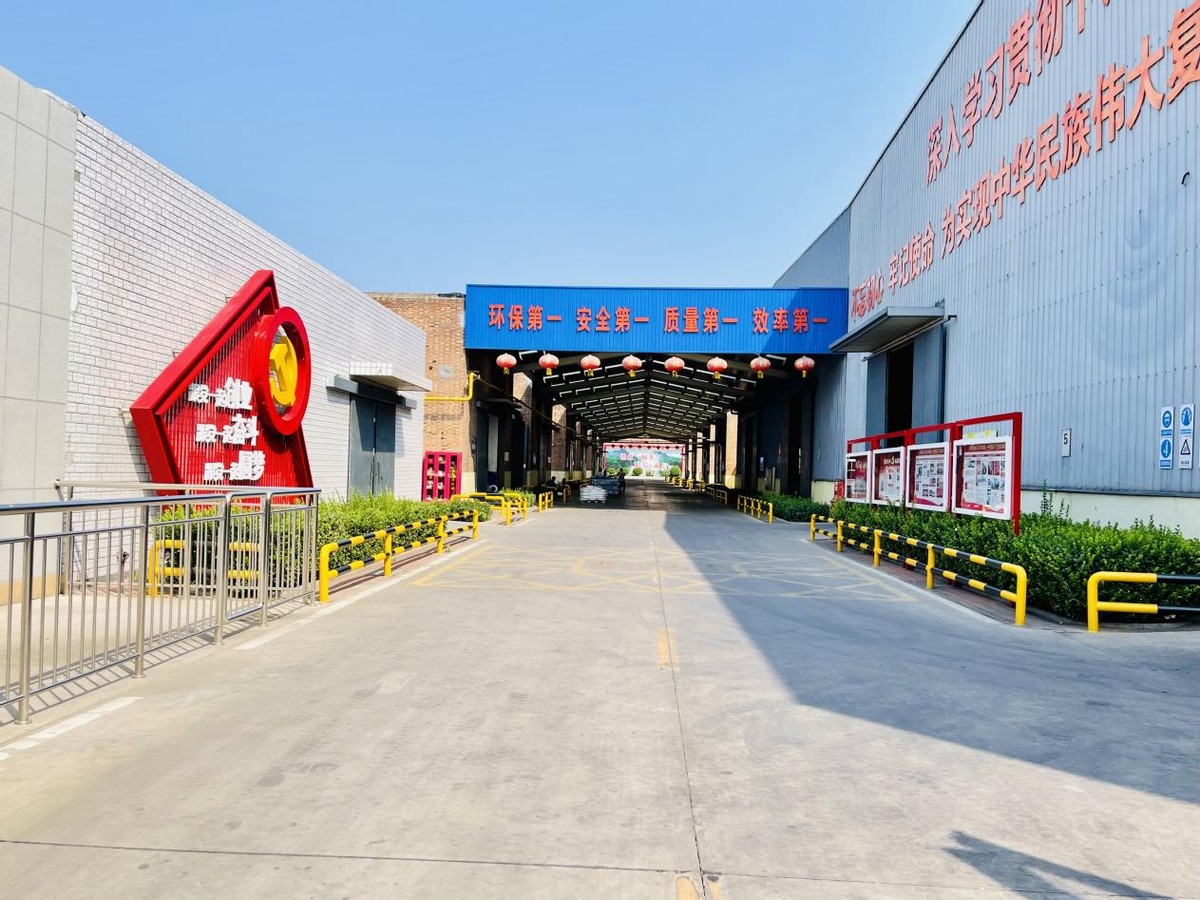 祖国颂丨让党建成为企业发展的“指路明灯”和“红色动力”