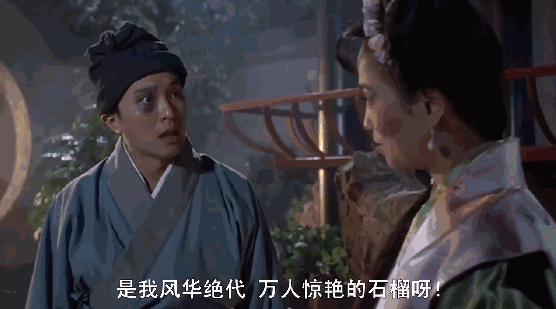周星驰5部巅峰作品：《喜剧之王》只能排第二，第一无法被超越