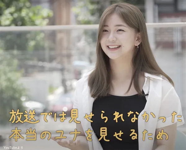 TWICE师妹团—JYP新女子组合大换血;周子瑜被误认奥运会射箭选手?