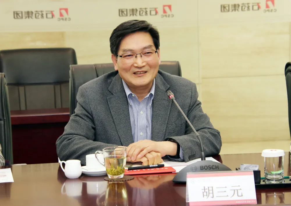 石药签署科研战略合作,内容包括这些......