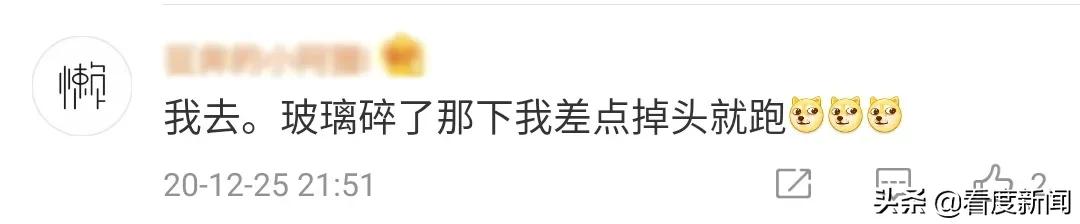 火遍全网、万人打卡的狮子王，我们找到了他的“幕后老大”