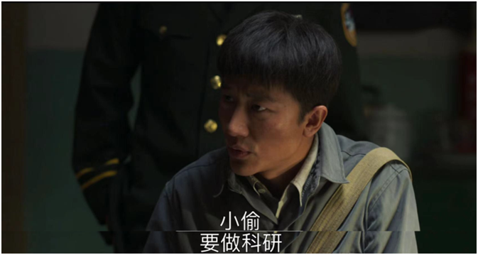 半夜笑到我捶床！《山海情》里面的“虎狼之词”，让人喷饭