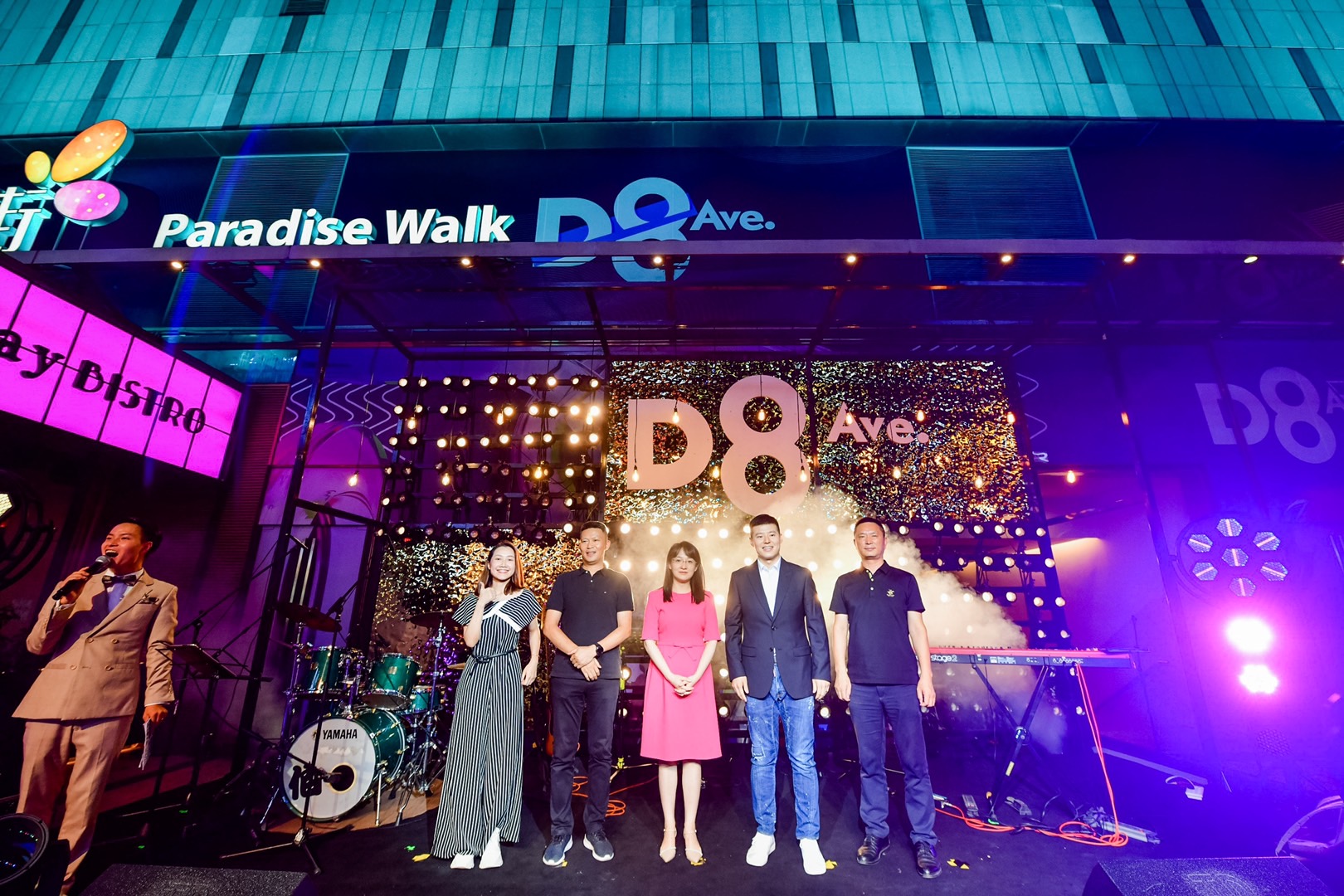 时代D8餐酒吧街正式开街 打造重庆微醺新地标