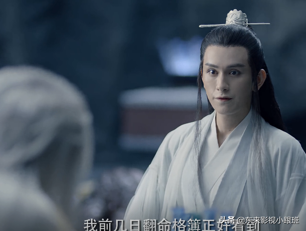 《遇龙》：朱赞锦上演星君，这次，他还像金光瑶那样，是反派吗？