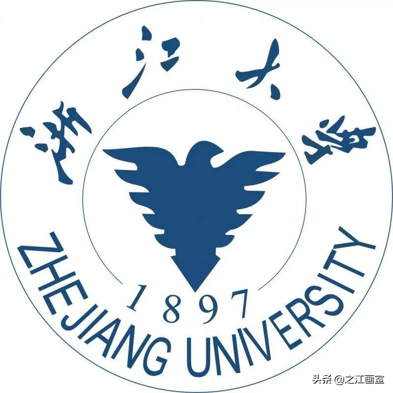 美术生想上浙江大学，选画室须注意哪些成绩？