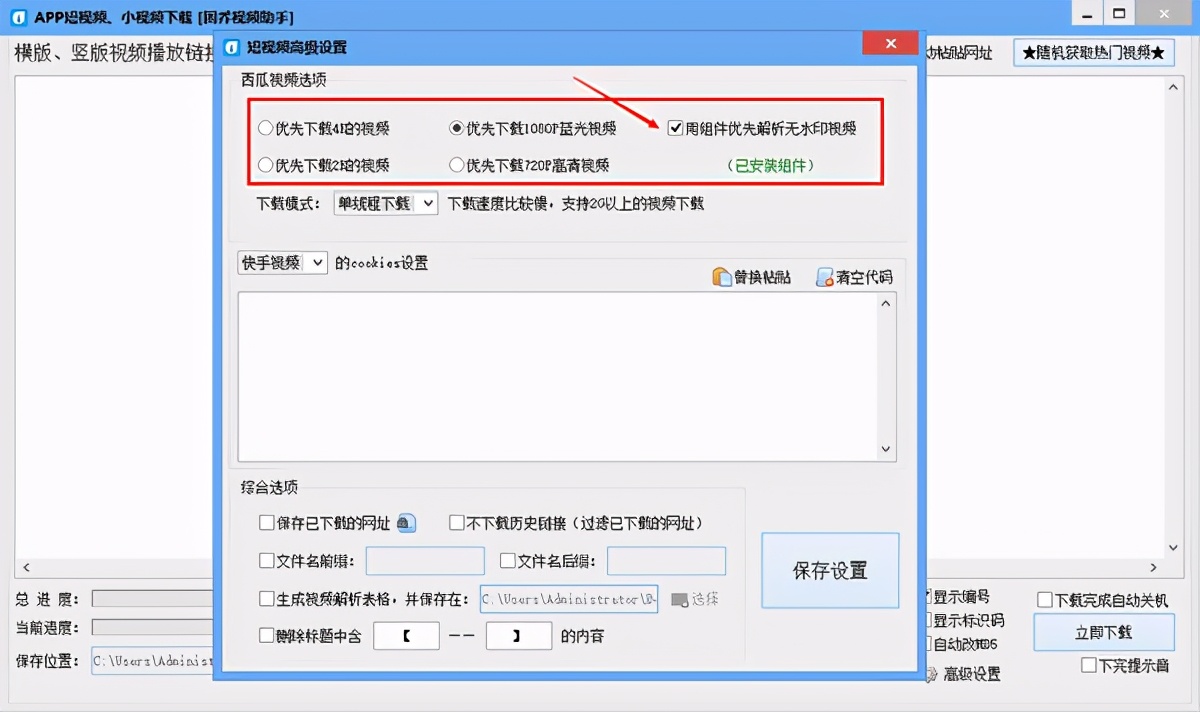 一个人是否能做好自媒体么，该如何渡过新手期
