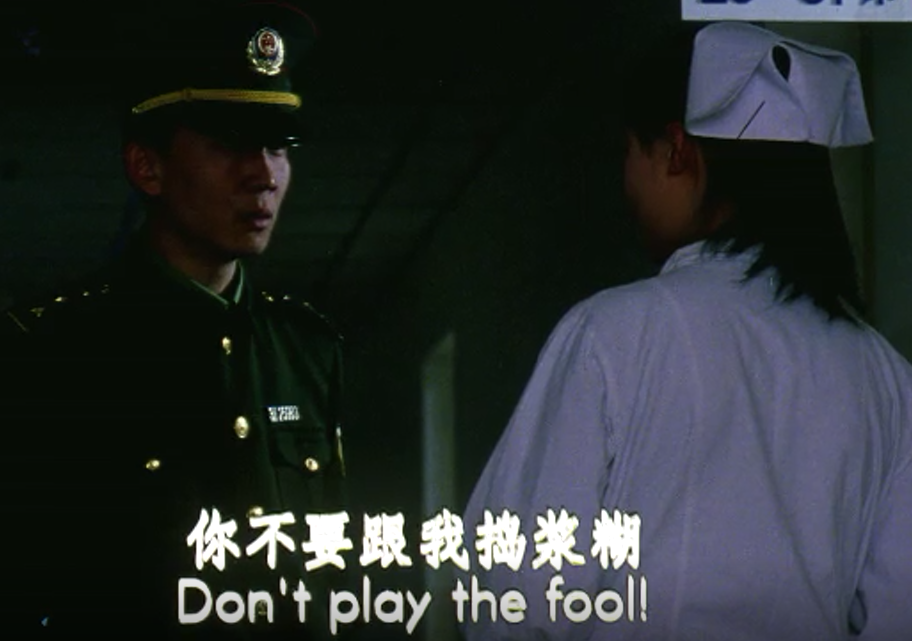 出了出了，这才是我想看的徐峥