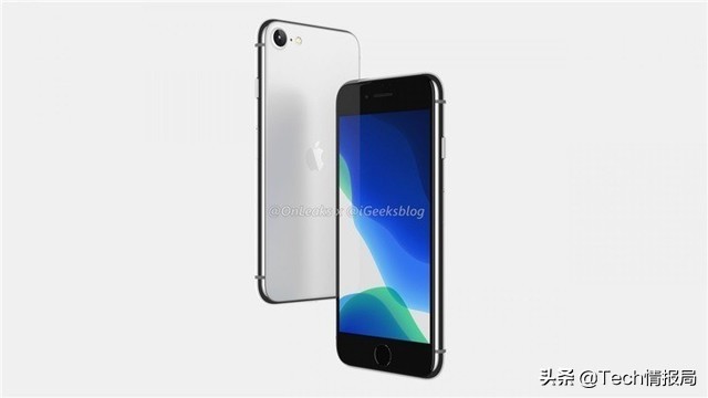 4月7日，苹果iPhone9发布时间石锤，市场价肯定给你意外惊喜！