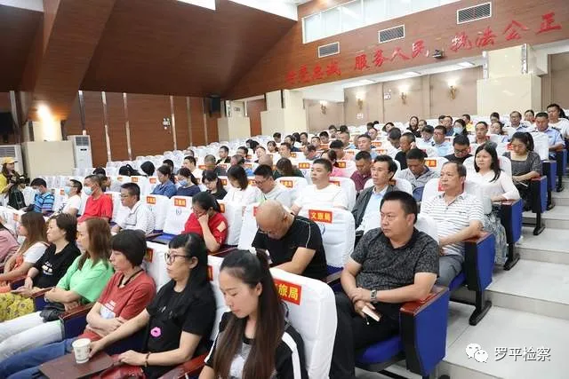 向干预司法说“不” 曲靖两级检察机关这么做...