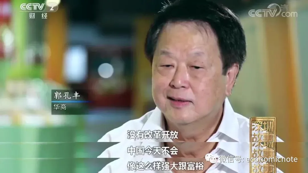 七雄争霸:中国食用油行业战争