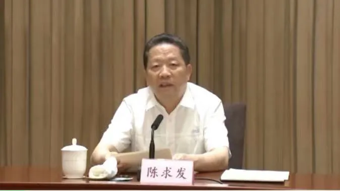 “老将”出征!67岁的省委原书记,又以新身份率