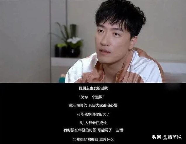 那个中国奥运冠军，在骂声中退役了
