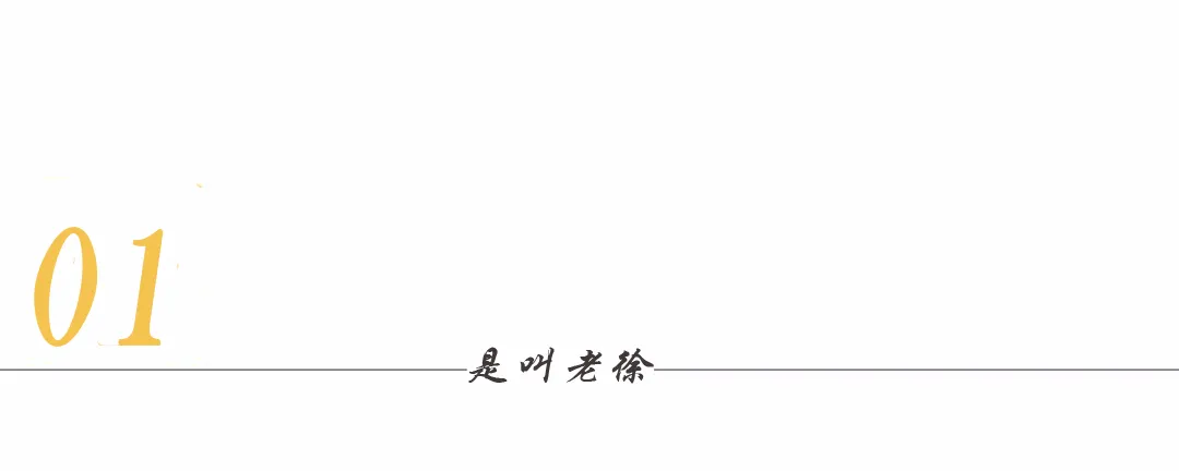 为什么说高晓松像文化汉奸?