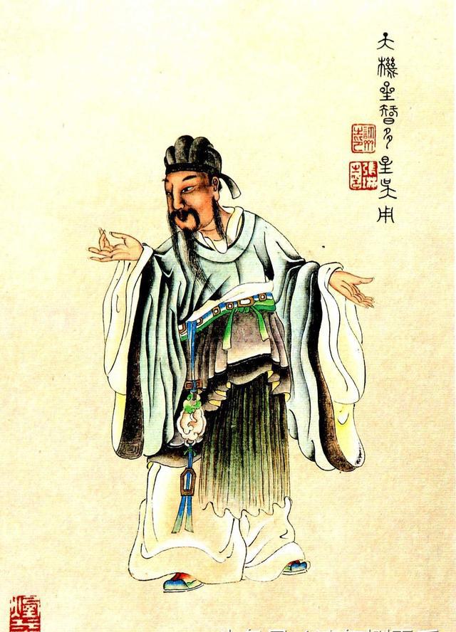 清彩绘本《水浒人物画像》之「天罡三十六星」南京图书馆藏