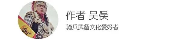 挨上偃月刀只有死路一条？罗贯中真没吹，马上神器的用法感受一下