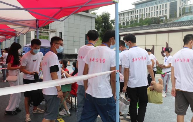 达州中医药职业学院迎新有“心”意：圆学子梦 筑家之暖