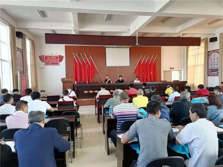 姚安县应急管理局组织开展第十期安全培训班
