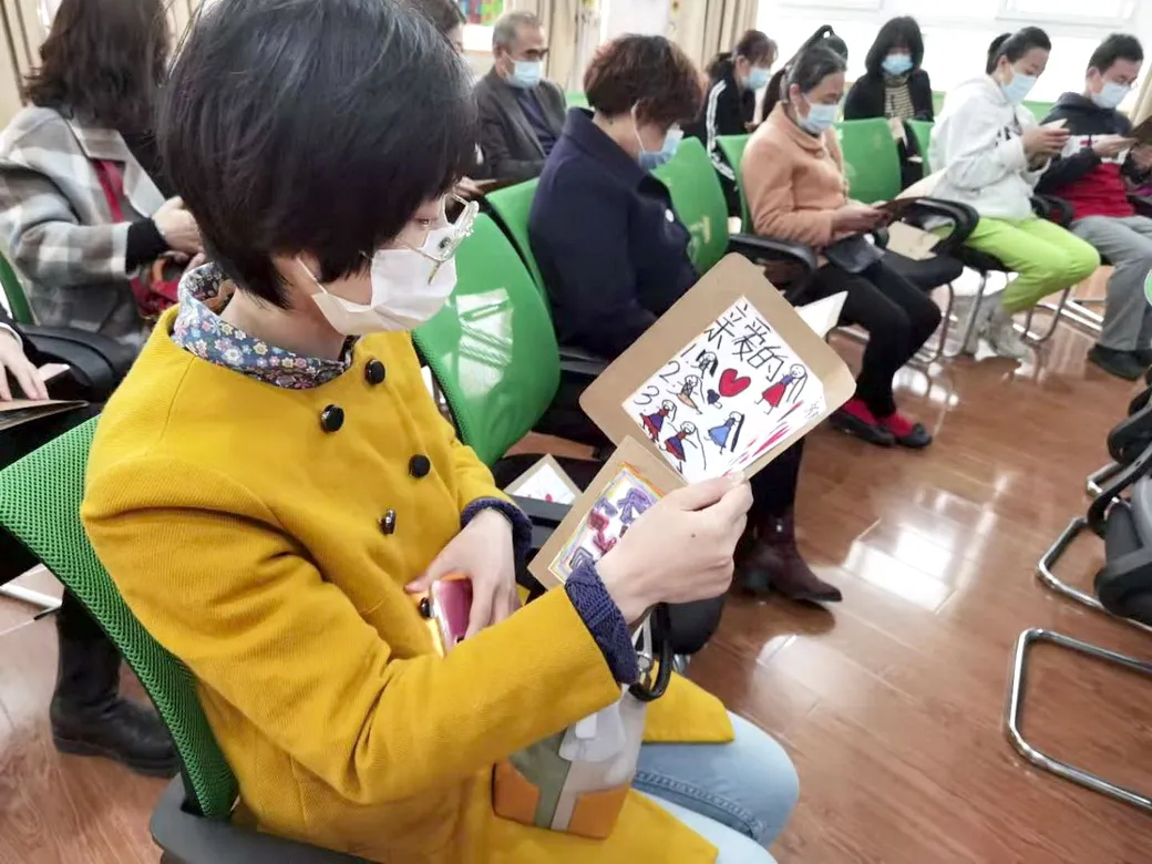 遇见美好,从心出发——天府新区华阳幼儿园南区家长会