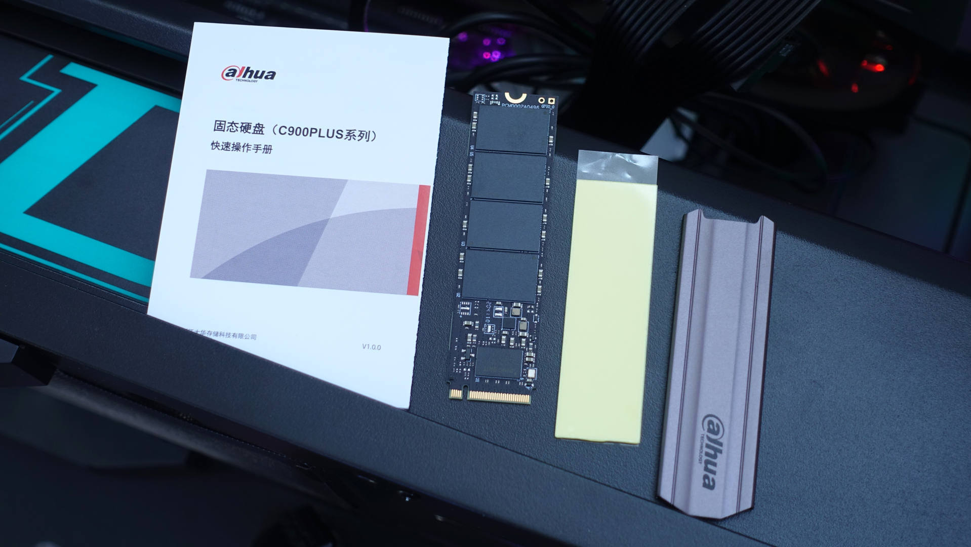 大华C900 PLUS系列固态硬盘：国潮精品，读写速度有保障