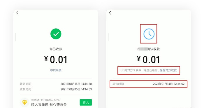 微信迎来大更新，5大实用新功能上线，用户：终于等到了