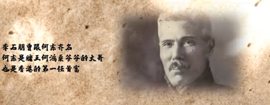 靠演《天龙八部》爆红，炒股亏千万，“鸠摩智”李国麟如今怎样了