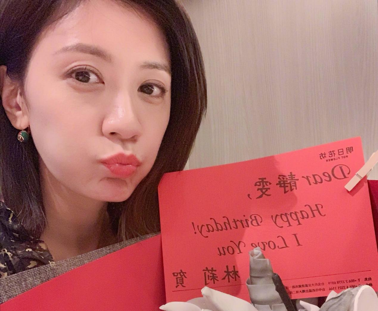 46岁贾静雯美丽依旧，放下爱恨与计较，如今的她活得令所有人羡慕