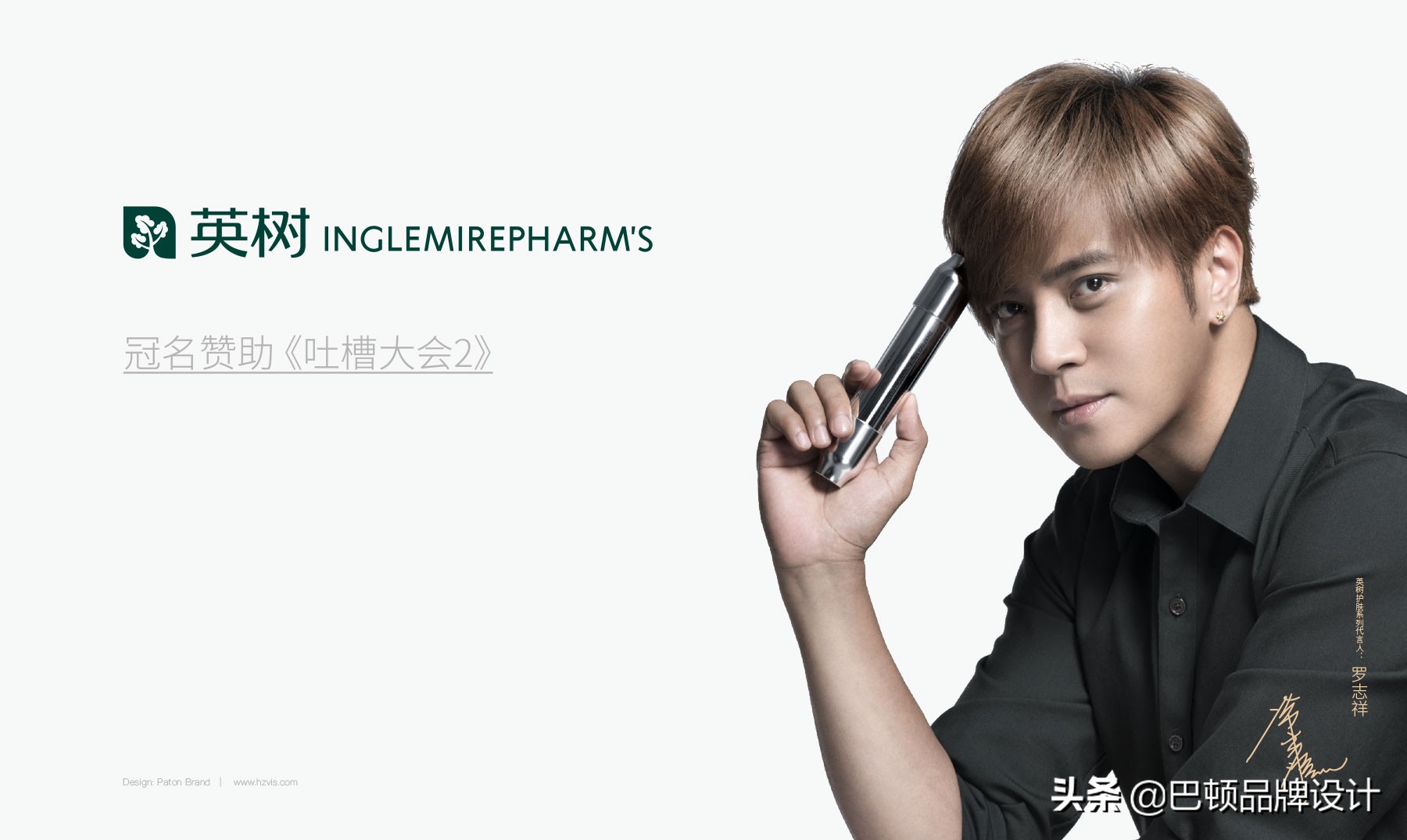 进行品牌策划需要注意哪些关键要素？