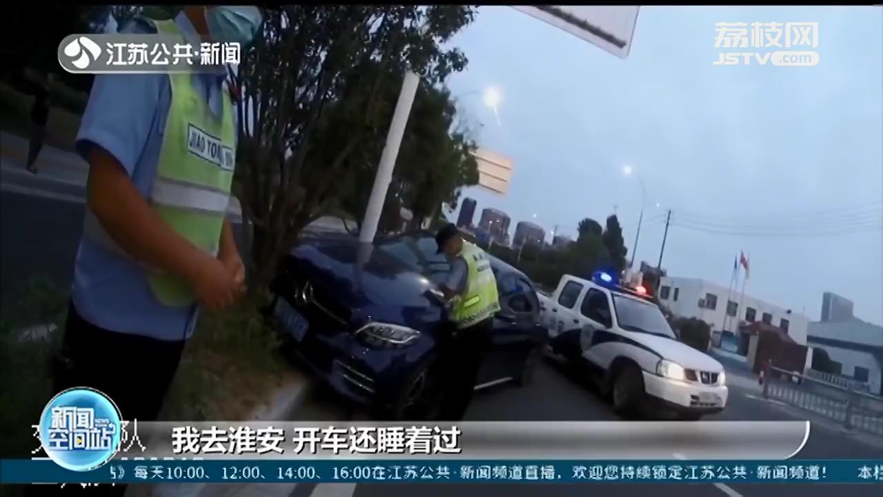 网约车司机酒驾后果多严重？拘留、罚款、吊销驾照、五年不得重考