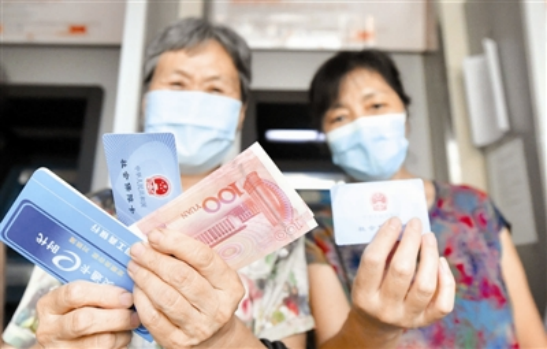 已经退休，但社保还没交满15年，该怎么办？别担心，解决办法有了