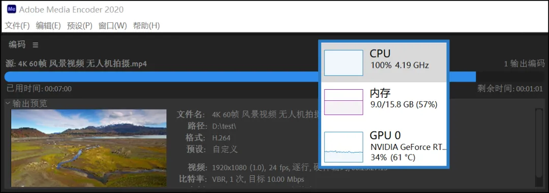 W?1代酷睿Hq“牙膏”挤得很猛!两代i7处理器对比测? inline=