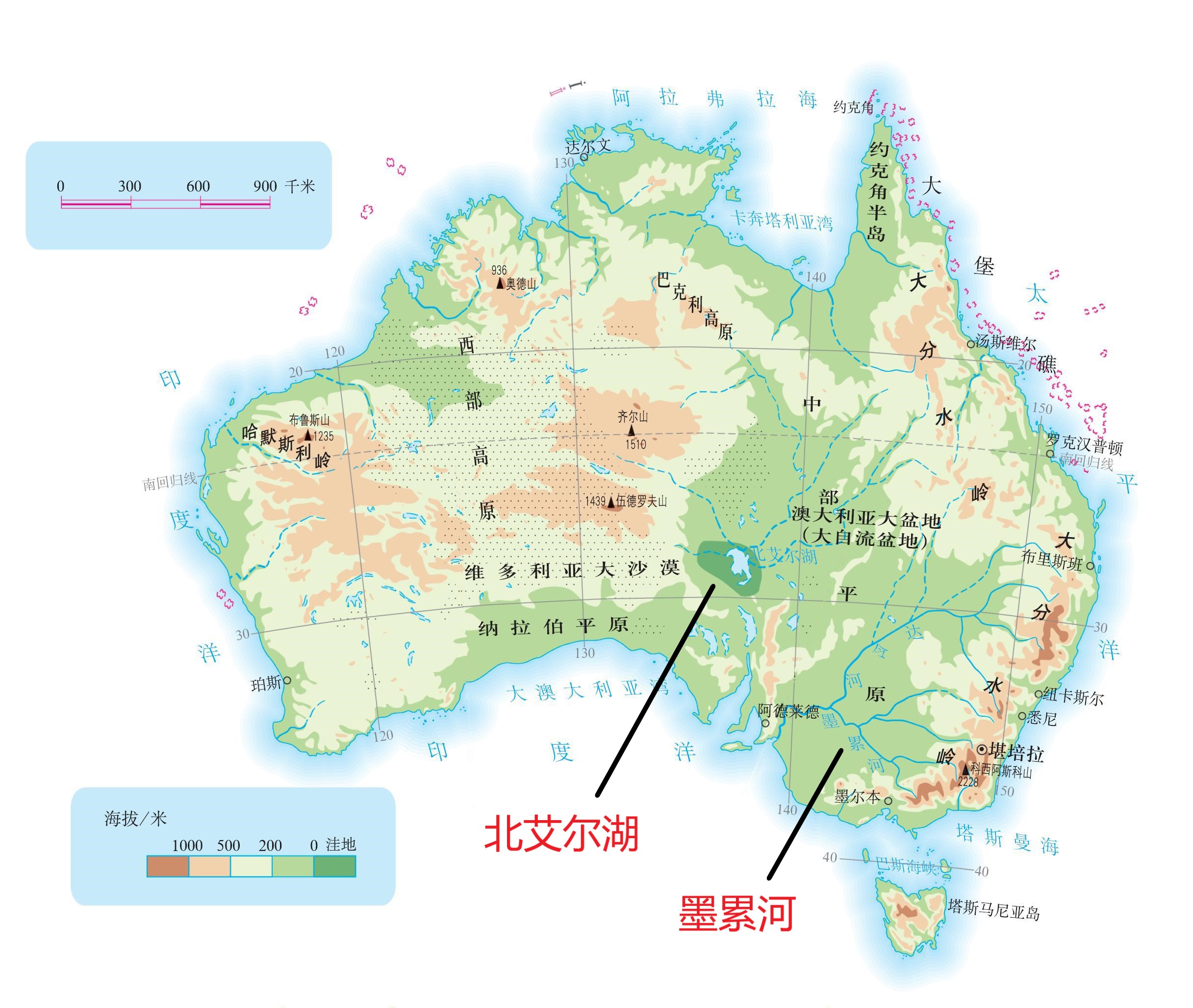 在澳大利亚的东部地区,主要分布着墨累河,达令河,为当地居民提供了
