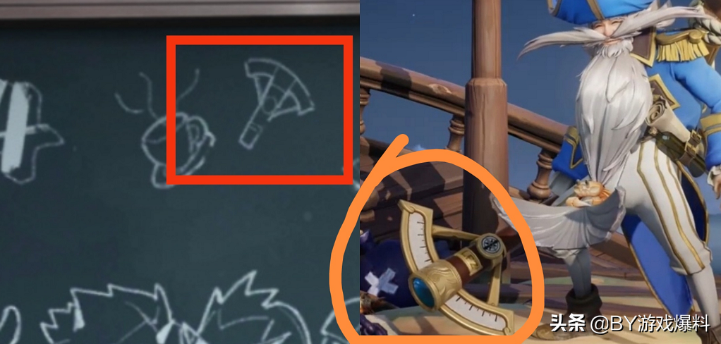 王者荣耀：虞姬星传说无望，后羿机甲再次延期，玲珑夺宝奖励一览