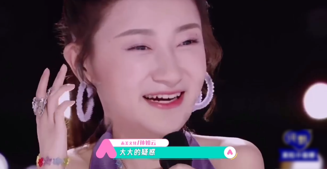 《创3》学员撞脸黄子韬，听完他的回答，导师笑出表情包