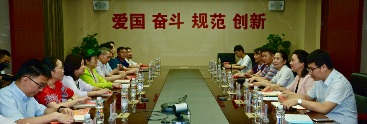 省中医药信息学会一行赴海南省调研考察考察中医药传承创新发展新路子