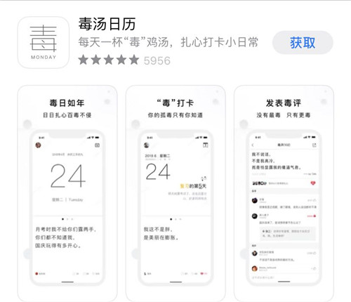 实用的app有哪些10个绝对良心的手机APP